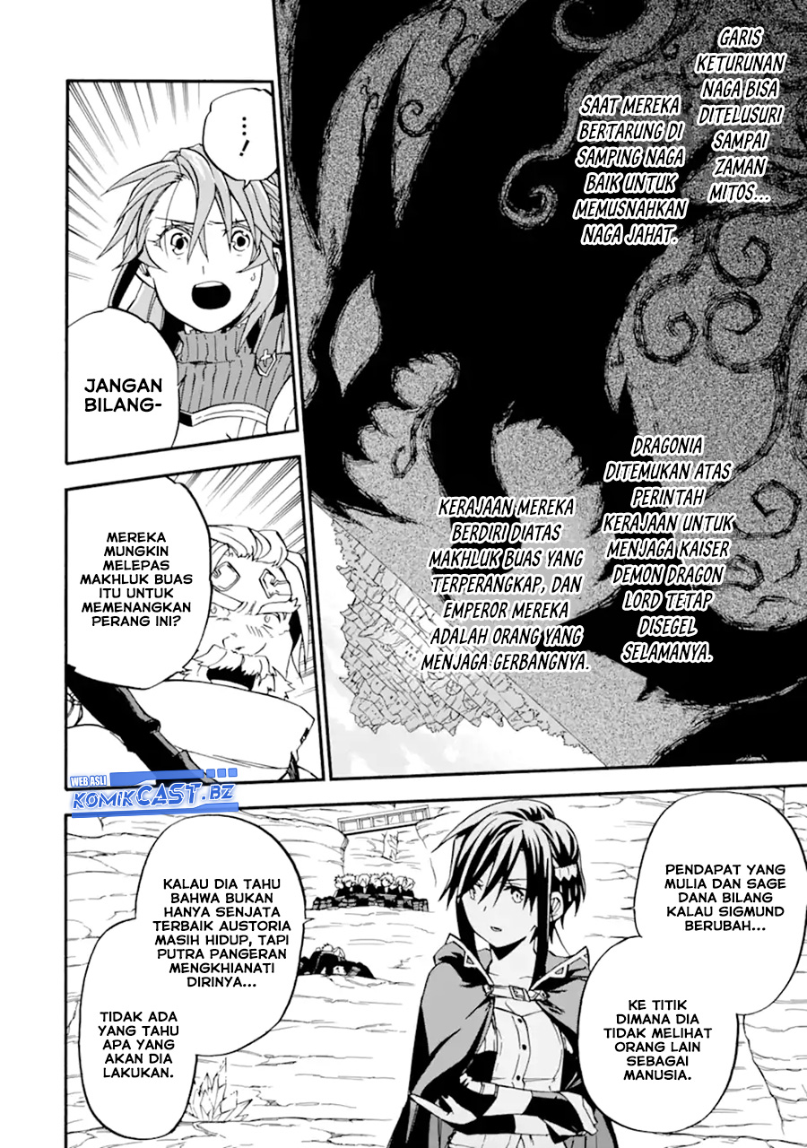 Dilarang COPAS - situs resmi www.mangacanblog.com - Komik good deeds of kane of old guy 047 - chapter 47 48 Indonesia good deeds of kane of old guy 047 - chapter 47 Terbaru 12|Baca Manga Komik Indonesia|Mangacan